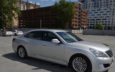 Hyundai Equus II, 2015 год, 1 500 000 рублей, 1 фотография
