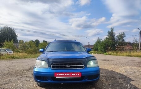 Subaru Outback III, 2000 год, 395 000 рублей, 9 фотография