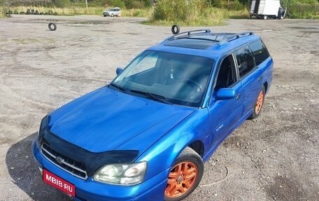 Subaru Outback III, 2000 год, 395 000 рублей, 3 фотография