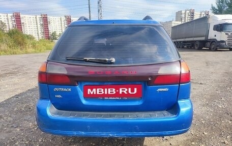 Subaru Outback III, 2000 год, 395 000 рублей, 6 фотография