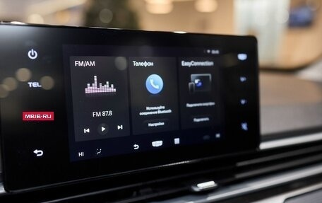 Geely Emgrand, 2024 год, 2 393 990 рублей, 20 фотография