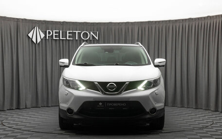 Nissan Qashqai, 2014 год, 1 330 000 рублей, 3 фотография