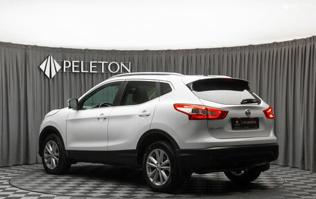 Nissan Qashqai, 2014 год, 1 330 000 рублей, 5 фотография