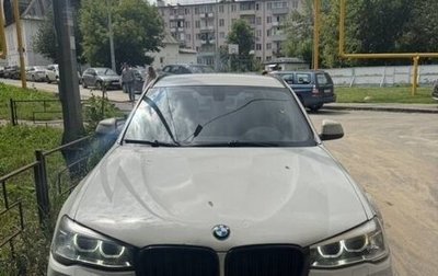 BMW X3, 2016 год, 1 999 990 рублей, 1 фотография