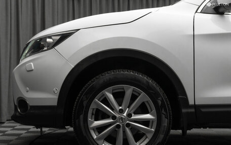 Nissan Qashqai, 2014 год, 1 330 000 рублей, 26 фотография