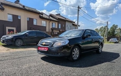 Chevrolet Epica, 2010 год, 650 000 рублей, 1 фотография