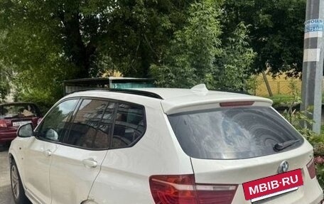 BMW X3, 2016 год, 1 999 990 рублей, 4 фотография