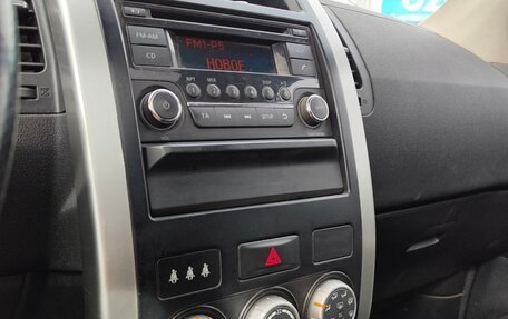 Nissan X-Trail, 2013 год, 1 125 000 рублей, 11 фотография