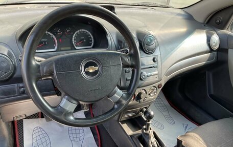 Chevrolet Aveo III, 2007 год, 289 000 рублей, 7 фотография