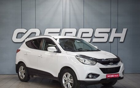 Hyundai ix35 I рестайлинг, 2013 год, 1 250 000 рублей, 1 фотография
