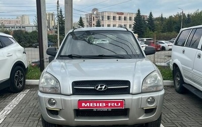 Hyundai Tucson III, 2007 год, 1 000 000 рублей, 1 фотография