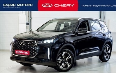 Chery Tiggo 4 I рестайлинг, 2025 год, 2 100 000 рублей, 1 фотография