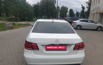Mercedes-Benz E-Класс, 2013 год, 2 400 000 рублей, 1 фотография