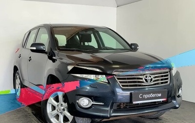 Toyota RAV4, 2011 год, 1 189 000 рублей, 1 фотография