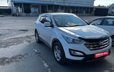 Hyundai Santa Fe III рестайлинг, 2012 год, 1 830 000 рублей, 1 фотография