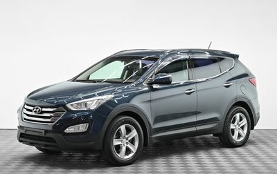 Hyundai Santa Fe III рестайлинг, 2013 год, 1 495 000 рублей, 1 фотография