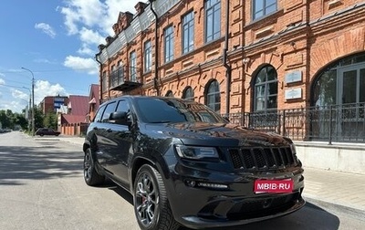 Jeep Grand Cherokee, 2014 год, 4 550 000 рублей, 1 фотография