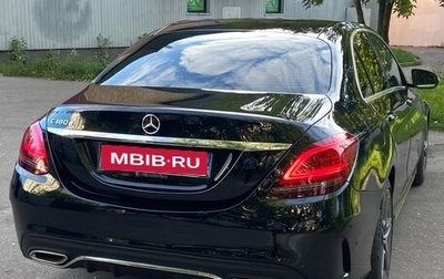 Mercedes-Benz C-Класс, 2019 год, 2 900 000 рублей, 1 фотография