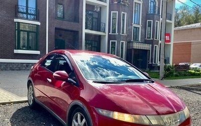 Honda Civic VIII, 2008 год, 700 000 рублей, 1 фотография
