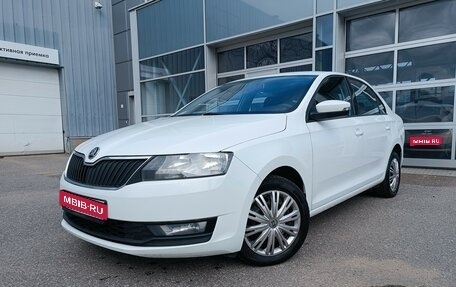 Skoda Rapid I, 2018 год, 1 285 000 рублей, 1 фотография