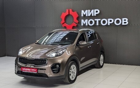 KIA Sportage IV рестайлинг, 2017 год, 1 799 000 рублей, 1 фотография