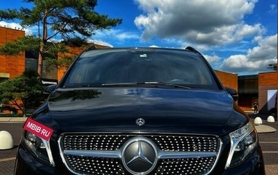 Mercedes-Benz V-Класс, 2021 год, 7 500 000 рублей, 1 фотография