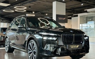 BMW X7, 2025 год, 16 500 000 рублей, 1 фотография