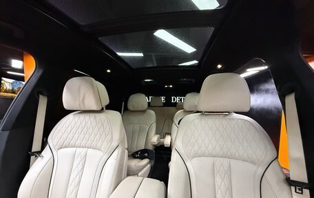 BMW X7, 2022 год, 8 536 259 рублей, 7 фотография