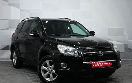 Toyota RAV4, 2010 год, 1 530 000 рублей, 3 фотография