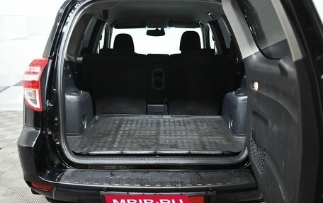 Toyota RAV4, 2010 год, 1 530 000 рублей, 6 фотография