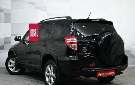 Toyota RAV4, 2010 год, 1 530 000 рублей, 4 фотография