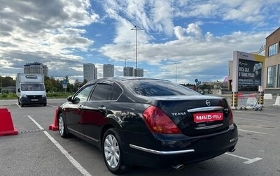 Nissan Teana, 2006 год, 700 000 рублей, 1 фотография