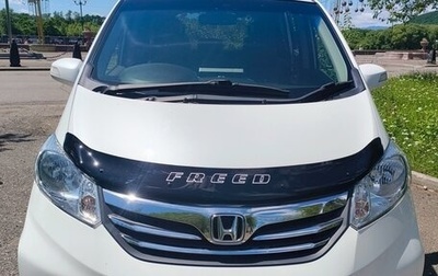 Honda Freed I, 2014 год, 1 120 000 рублей, 1 фотография
