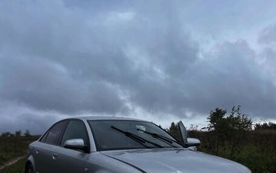 Audi A4, 2001 год, 340 000 рублей, 1 фотография