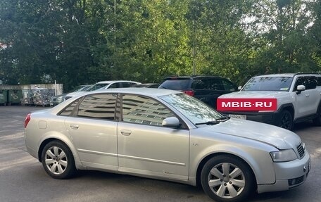 Audi A4, 2001 год, 340 000 рублей, 8 фотография