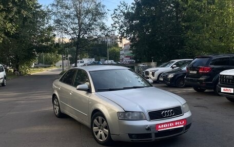 Audi A4, 2001 год, 340 000 рублей, 7 фотография