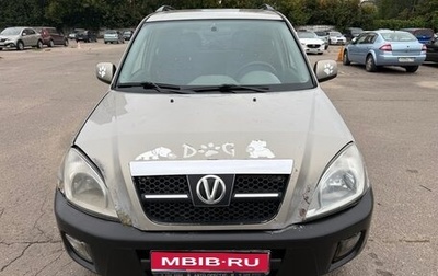 Chery Tiggo (T11), 2011 год, 165 000 рублей, 1 фотография