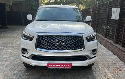 Infiniti QX80 I рестайлинг, 2019 год, 5 000 000 рублей, 1 фотография