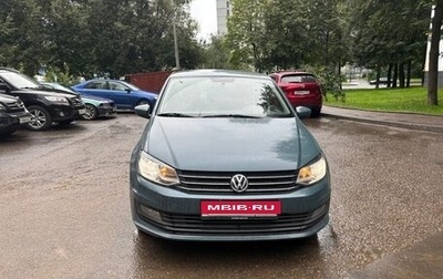 Volkswagen Polo VI (EU Market), 2019 год, 1 116 000 рублей, 1 фотография