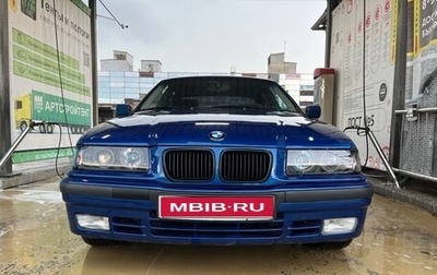 BMW 3 серия, 1991 год, 500 000 рублей, 1 фотография