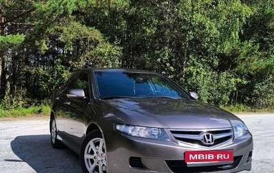 Honda Accord VII рестайлинг, 2007 год, 1 100 000 рублей, 1 фотография