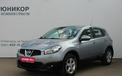 Nissan Qashqai, 2013 год, 949 000 рублей, 1 фотография