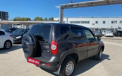 Chevrolet Niva I рестайлинг, 2017 год, 699 000 рублей, 1 фотография