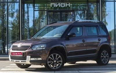 Skoda Yeti I рестайлинг, 2016 год, 1 575 000 рублей, 1 фотография