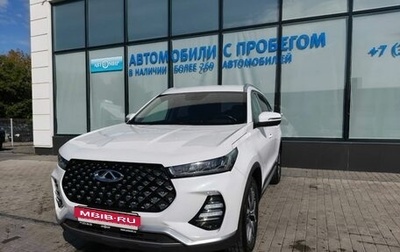 Chery Tiggo 7 Pro, 2022 год, 1 675 000 рублей, 1 фотография