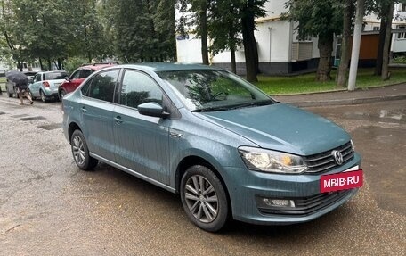 Volkswagen Polo VI (EU Market), 2019 год, 1 116 000 рублей, 2 фотография