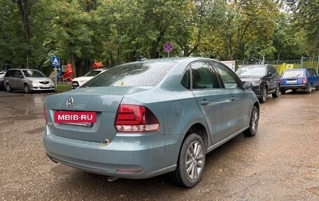 Volkswagen Polo VI (EU Market), 2019 год, 1 116 000 рублей, 4 фотография