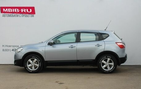 Nissan Qashqai, 2013 год, 949 000 рублей, 2 фотография