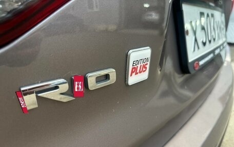 KIA Rio IV, 2019 год, 1 180 000 рублей, 14 фотография