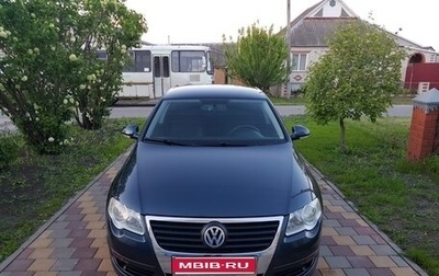 Volkswagen Passat B6, 2008 год, 1 250 000 рублей, 1 фотография